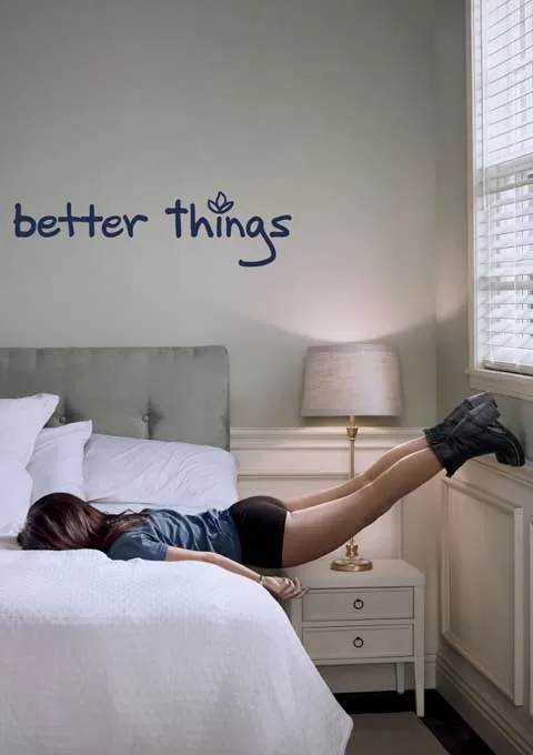 更美好的事 全5季